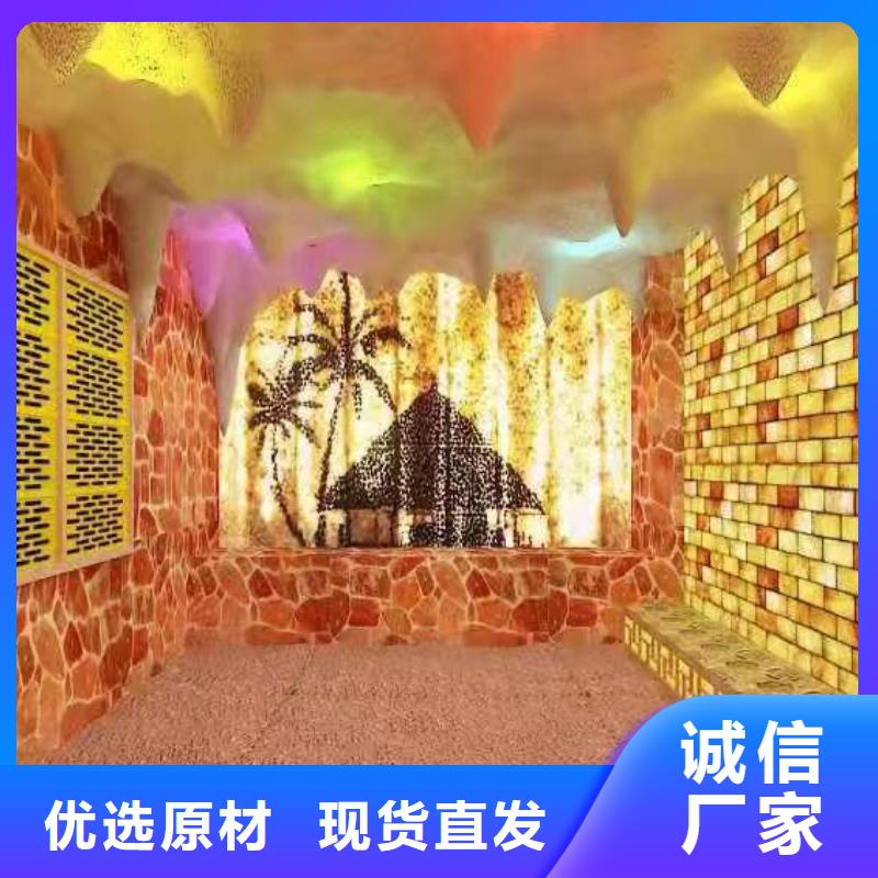 汗蒸房-视频-汗蒸房-江西省萍乡市(本土)经销商-莲花|湘东|抚州|南昌|赣州|宜春|景德镇|新余|上饶