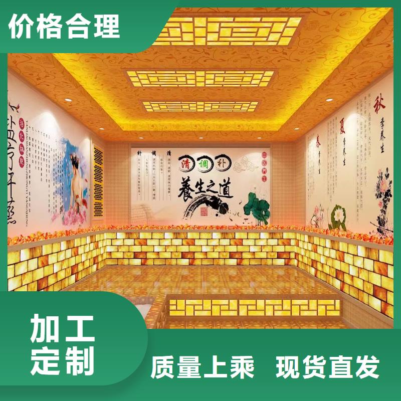 汗蒸房安装承建厂家-汗蒸房装修支持定制加工