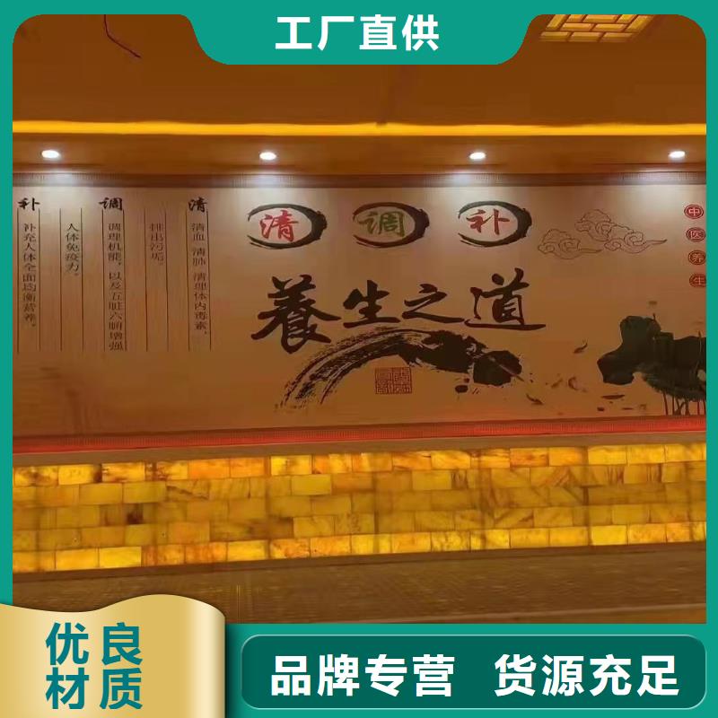 【 汗蒸房安装承建厂家,汗蒸房今年新款】覆盖范围含|孙吴|嫩江|佳木斯|大庆|哈尔滨|鹤岗|齐齐哈尔|绥化