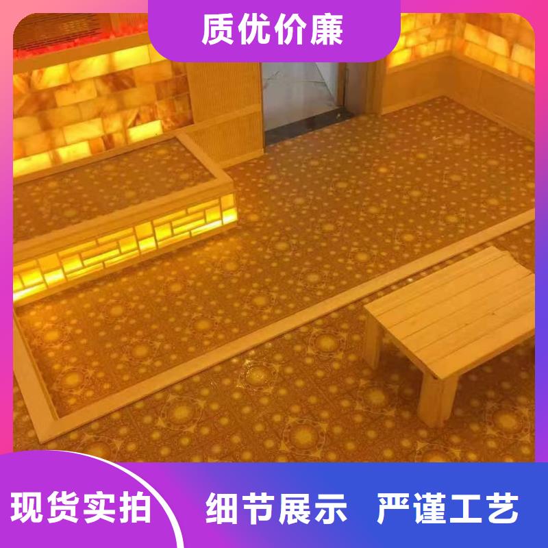 汗蒸房-视频-汗蒸房-江西省萍乡市(本土)经销商-莲花|湘东|抚州|南昌|赣州|宜春|景德镇|新余|上饶