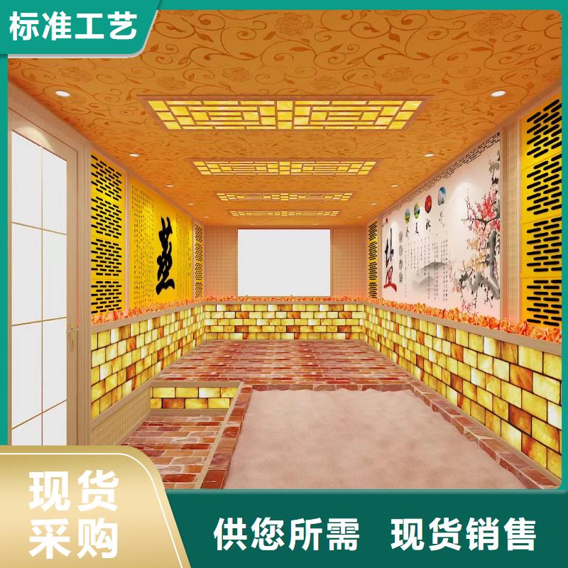 汗蒸房视频-汗蒸房|西藏那曲市|巴青|聂荣|拉萨|昌都|日喀则|林芝|山南|阿里