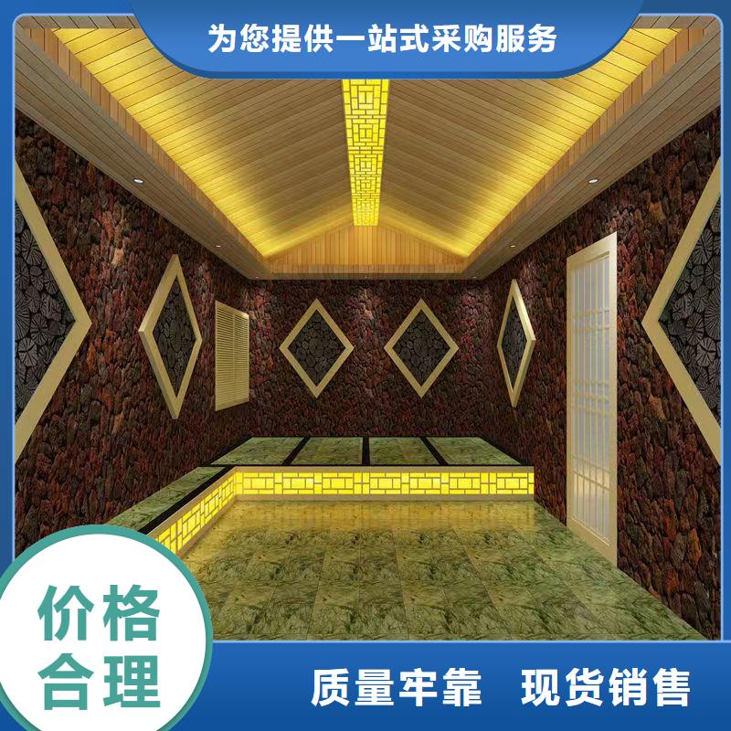 汗蒸房安装承建厂家-汗蒸房承建一站式供应厂家