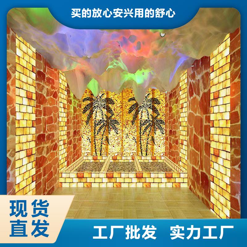 【汗蒸房安装承建厂家】汗蒸房厂家市场报价