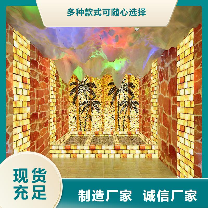 汗蒸房安装承建厂家_汗蒸房公司货源报价