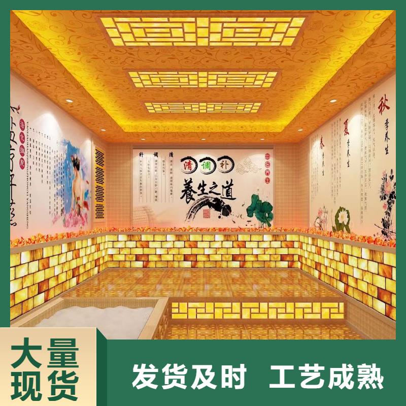 【汗蒸房安装承建厂家汗蒸房承建现货】