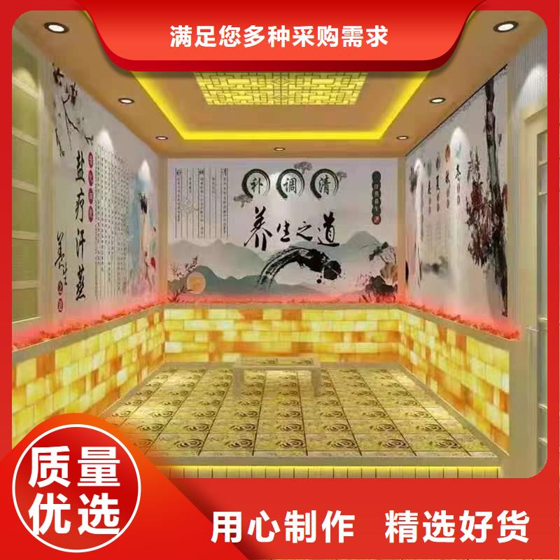 【 汗蒸房安装承建厂家 汗蒸房定制应用广泛】鸿都汗蒸房
