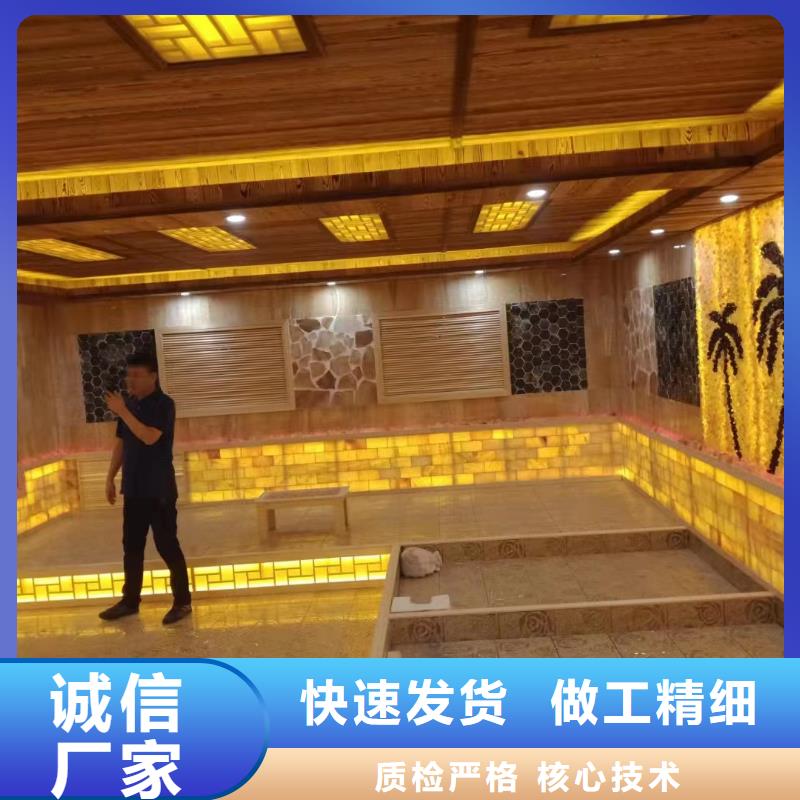 【 汗蒸房安装承建厂家-汗蒸房厂家物美价优】-服务区域包括金溪|黎川|吉安|南昌|赣州|九江等-产品视频