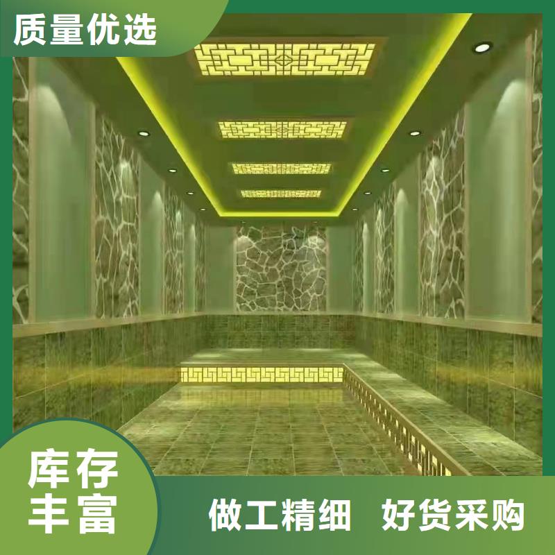 汗蒸房视频-汗蒸房_四川省成都市市场覆盖都江堰|大邑|自贡|内江|遂宁|宜宾|雅安|巴中等