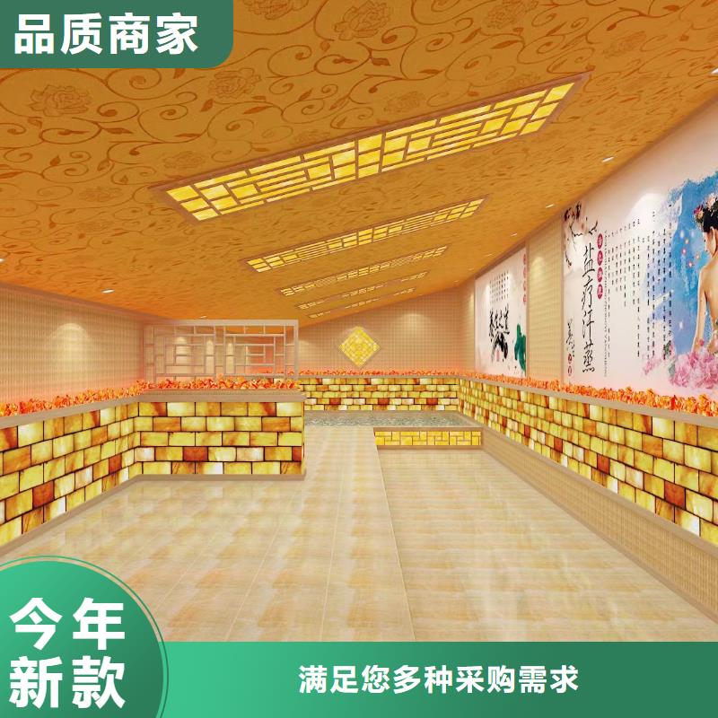汗蒸房-视频-江西省抚州市|宜黄|资溪|新余|上饶|景德镇|吉安汗蒸房-鸿都