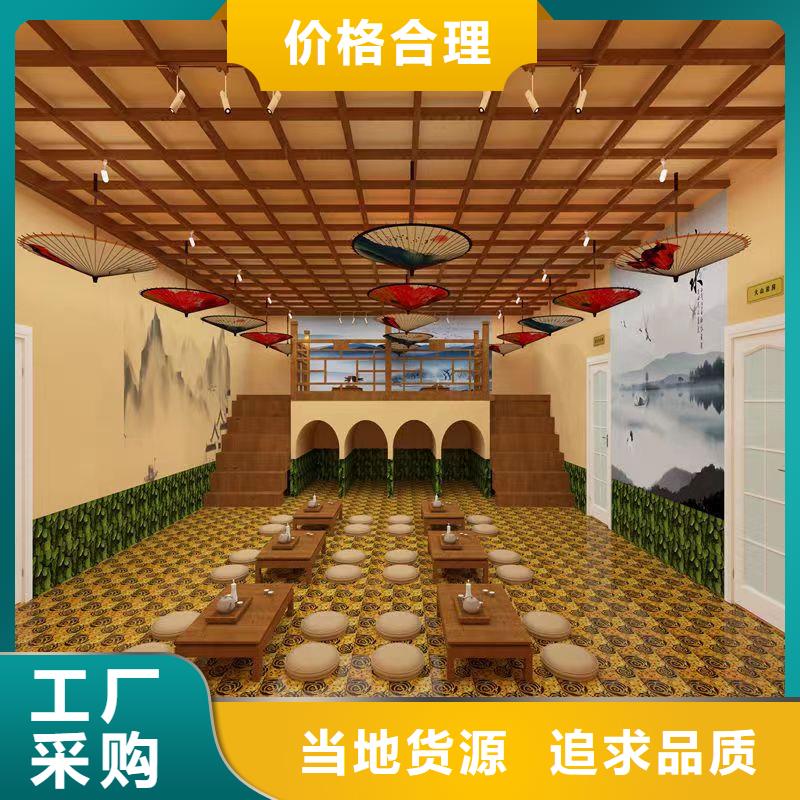 汗蒸房安装承建厂家-汗蒸房承建一站式供应厂家