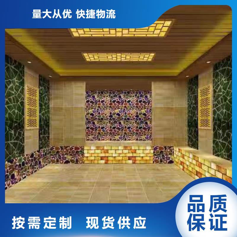 【汗蒸房安装承建厂家汗蒸房安装现货采购】