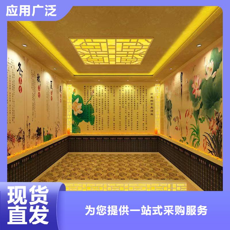 汗蒸房安装承建厂家汗蒸房施工精心选材