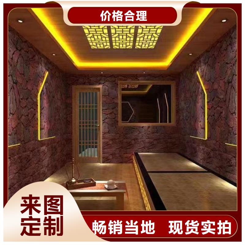 【汗蒸房安装承建厂家】汗蒸房厂家市场报价