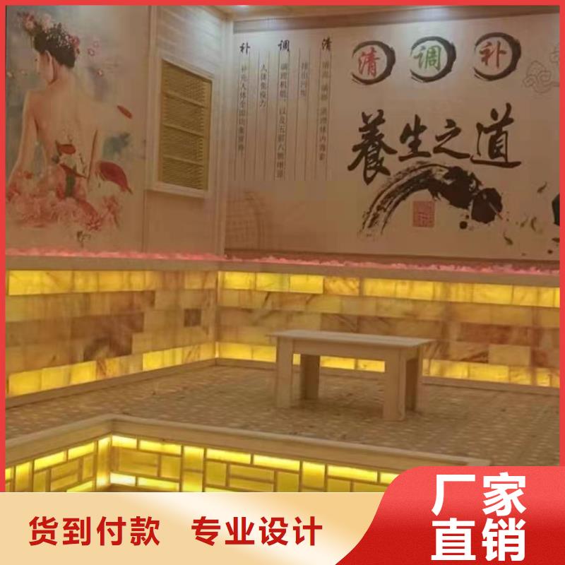 汗蒸房-视频-汗蒸房_江西省萍乡市市场覆盖安源|莲花|赣州|上饶|抚州|南昌|吉安|宜春等