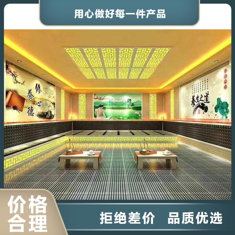 鸿都汗蒸房【汗蒸房安装承建厂家】-汗蒸房来图加工定制阿奇乐乐