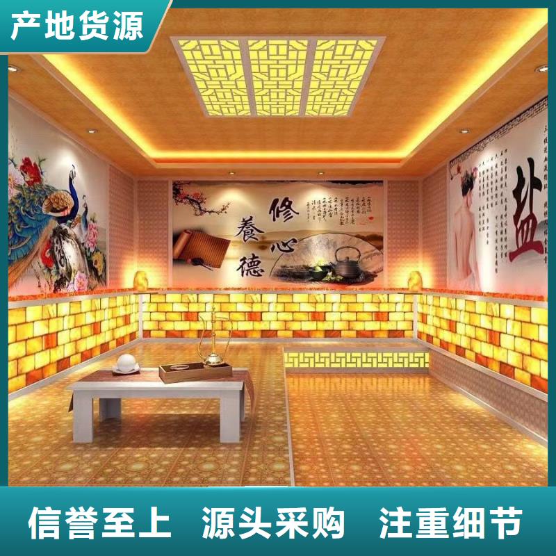 汗蒸房安装承建厂家汗蒸房承建精品优选