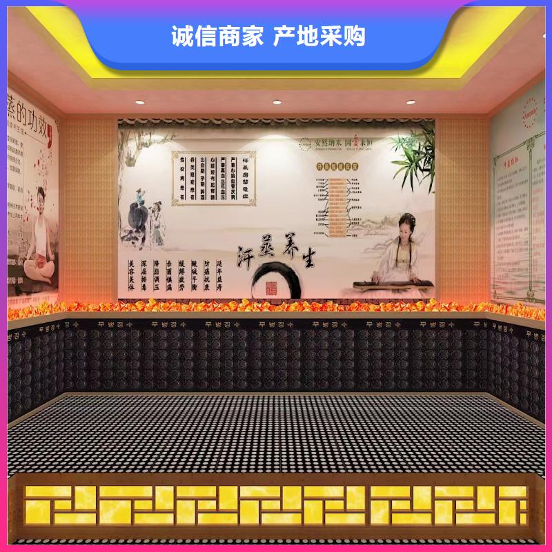 【汗蒸房安装承建厂家汗蒸房安装现货采购】