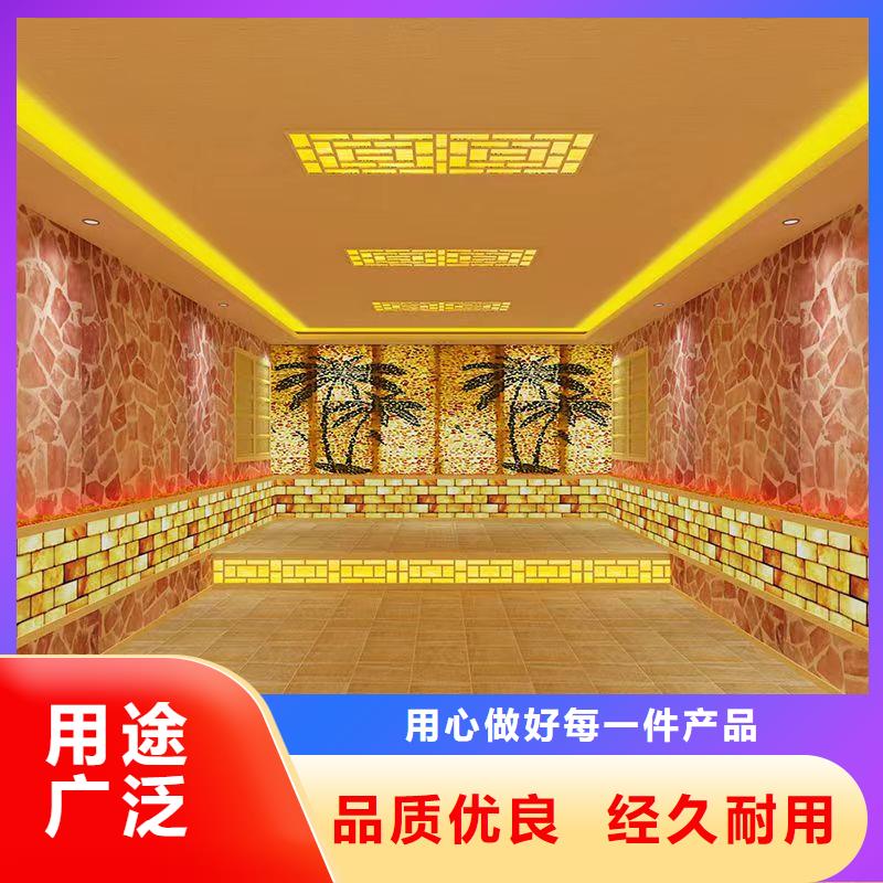 汗蒸房安装承建厂家汗蒸房施工精心选材