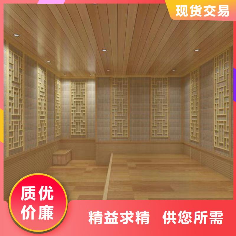 【汗蒸房安装承建厂家汗蒸房装修价格公道合理】