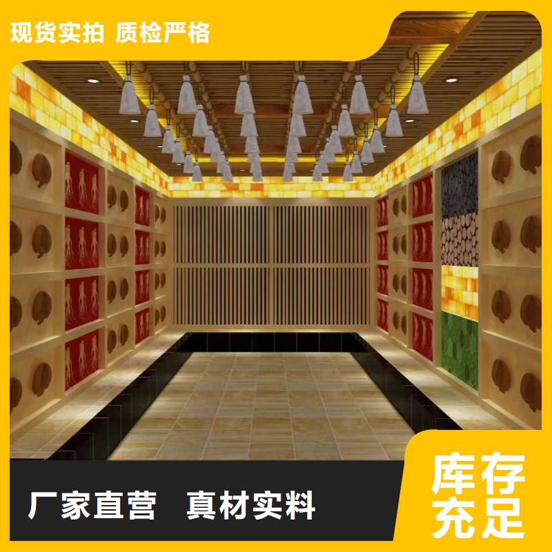 汗蒸房安装承建厂家-汗蒸房公司专心专注专业