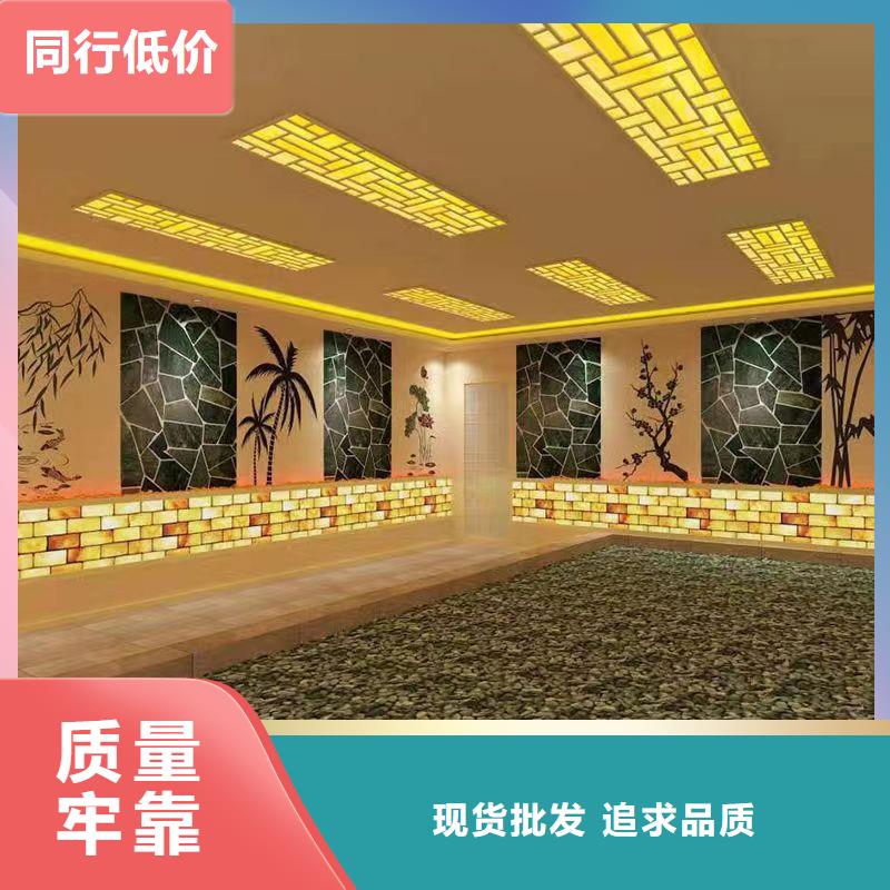 汗蒸房安装承建厂家_汗蒸房公司货源报价