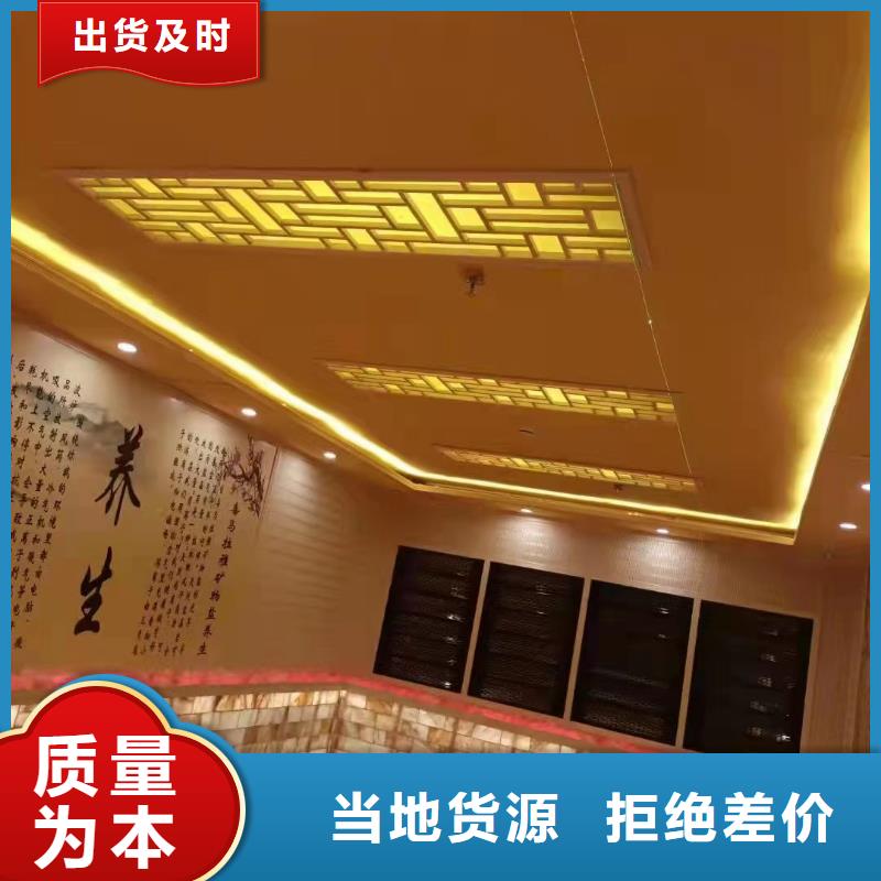 汗蒸房视频-汗蒸房|黑龙江省黑河市|孙吴|嫩江|哈尔滨|佳木斯|鹤岗|大兴安岭|绥化|齐齐哈尔|牡丹江