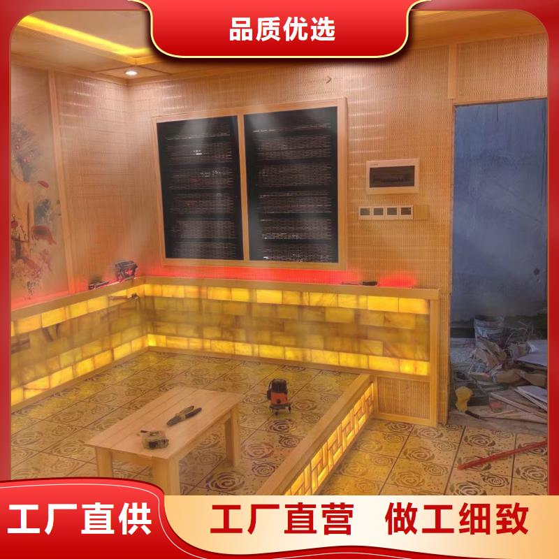 【汗蒸房安装承建厂家汗蒸房装修价格公道合理】