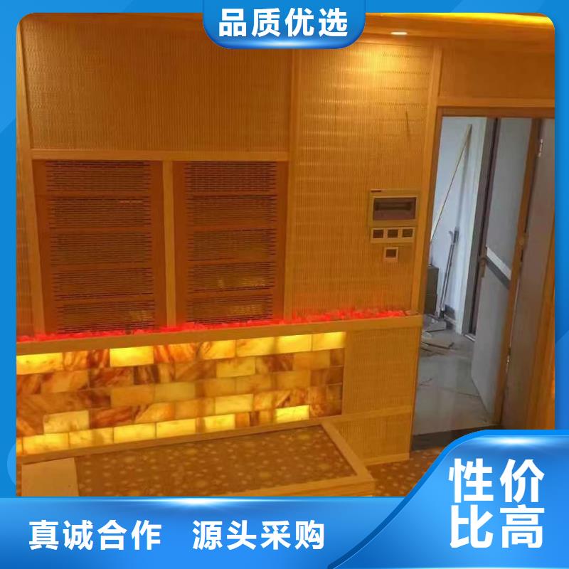 【 汗蒸房安装承建厂家,汗蒸房今年新款】覆盖范围含|孙吴|嫩江|佳木斯|大庆|哈尔滨|鹤岗|齐齐哈尔|绥化