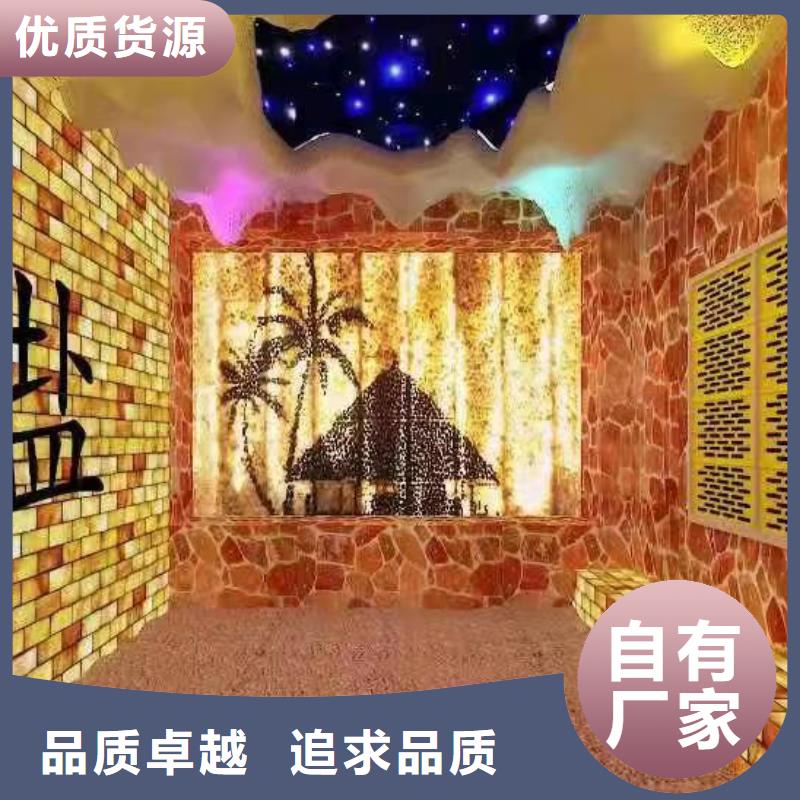 汗蒸房-视频-汗蒸房-江西省萍乡市(本土)经销商-莲花|湘东|抚州|南昌|赣州|宜春|景德镇|新余|上饶