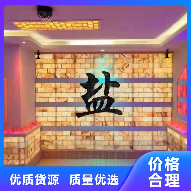 汗蒸房安装承建厂家-汗蒸房承建一站式供应厂家