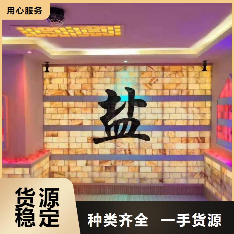 汗蒸房安装承建厂家_汗蒸房施工源头采购