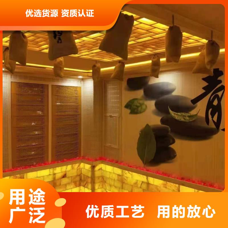 汗蒸房-视频-汗蒸房-江西省萍乡市(本土)经销商-莲花|湘东|抚州|南昌|赣州|宜春|景德镇|新余|上饶