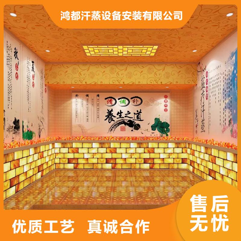 【汗蒸房安装承建厂家汗蒸房装修价格公道合理】