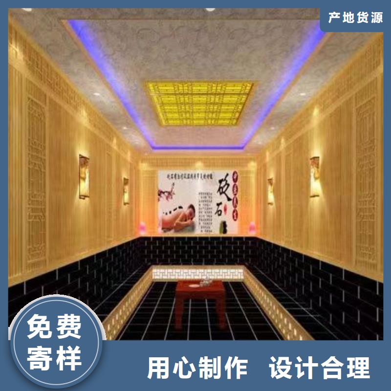 【汗蒸房安装承建厂家汗蒸房承建质检严格放心品质】