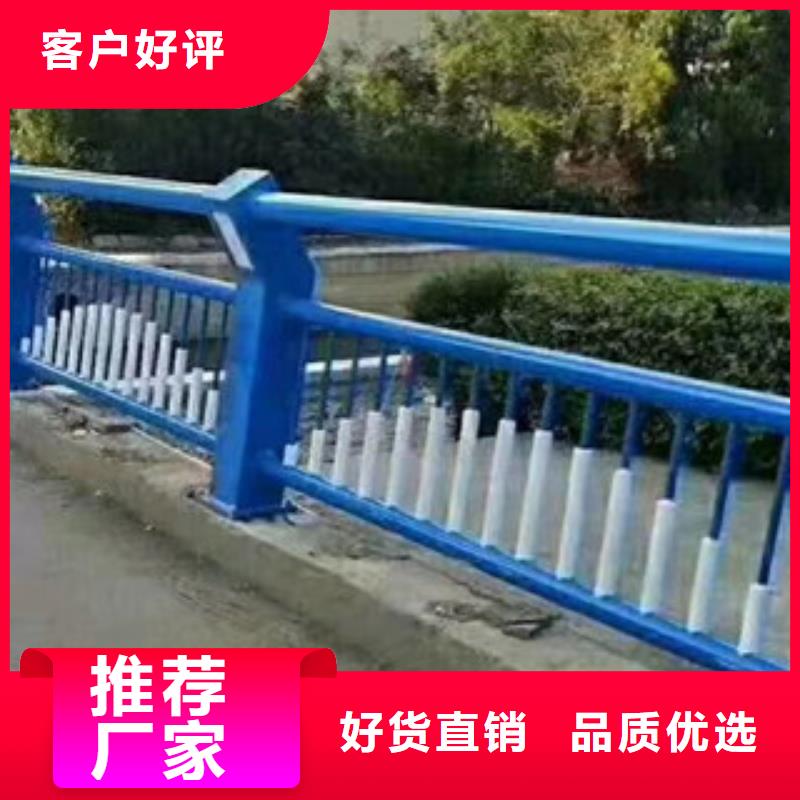 桥梁护栏河道护栏多种场景适用