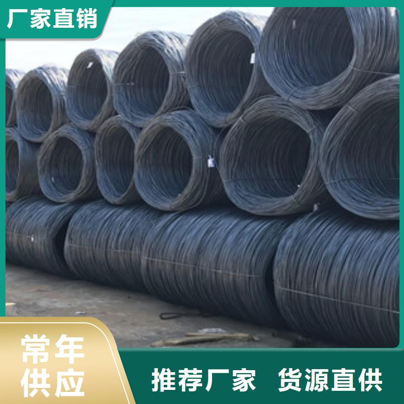 【 螺纹钢-镀锌角钢品质保证】正途H型工角槽钢