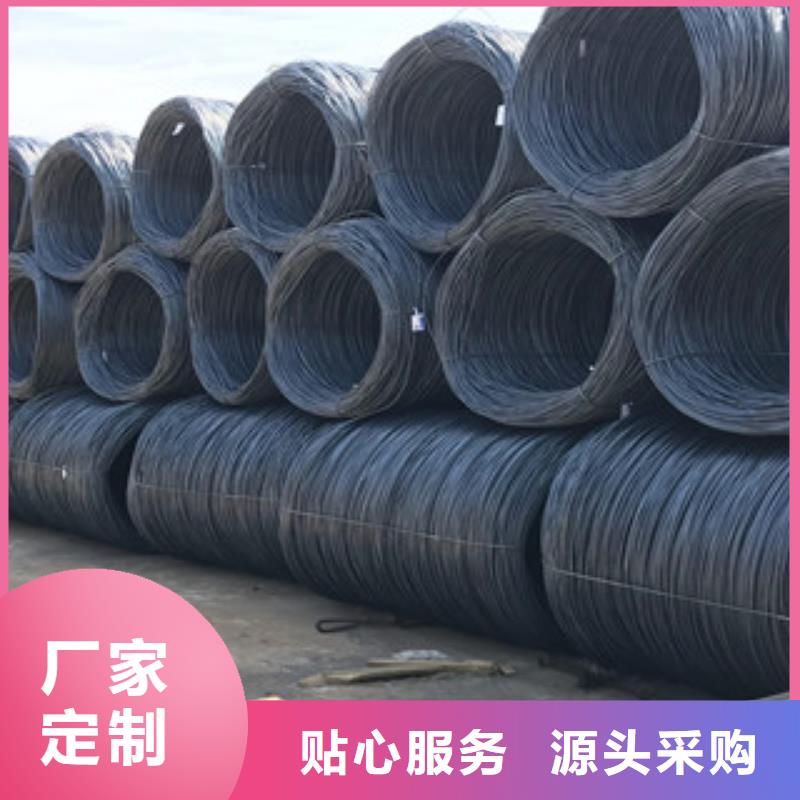 螺纹钢_无缝方矩管实力优品