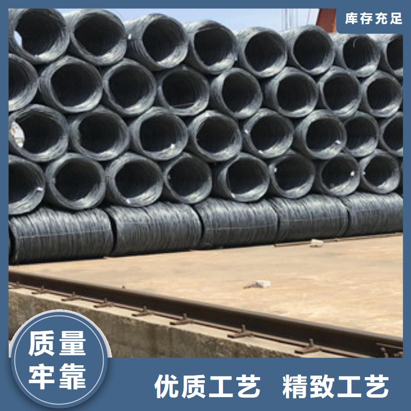 【螺纹钢】-合金管诚信经营质量保证