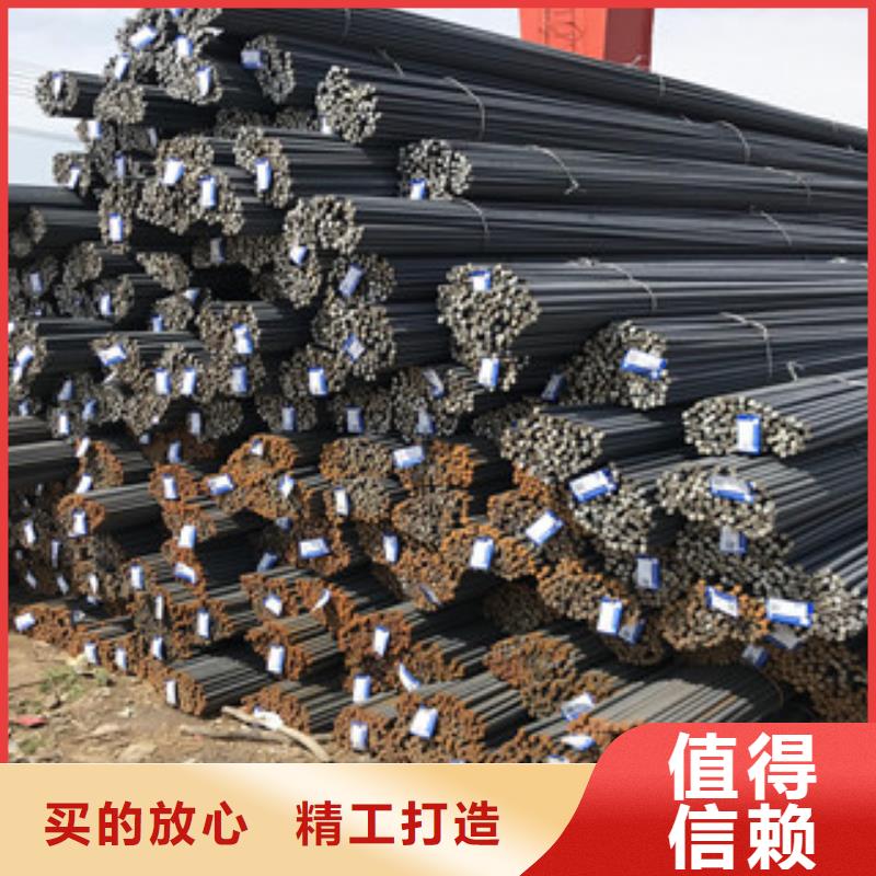 【螺纹钢】316L矩管低价货源