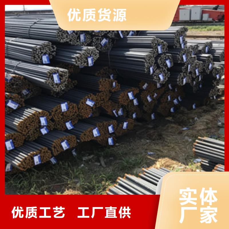 螺纹钢,14#镀锌槽钢现货直发