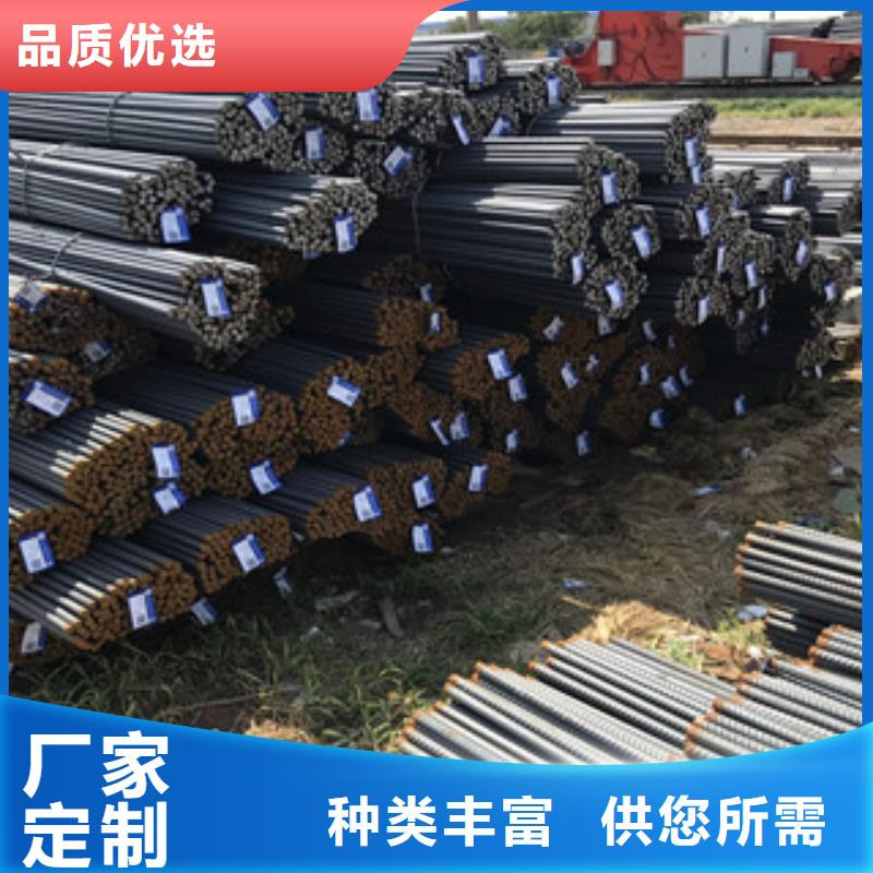 正途H型工角槽钢【螺纹钢】镀锌管专注细节使用放心