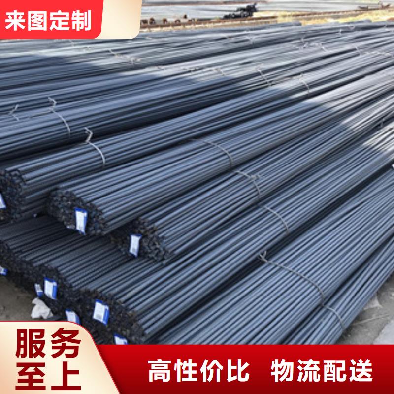螺纹钢-306L工角槽用心细节