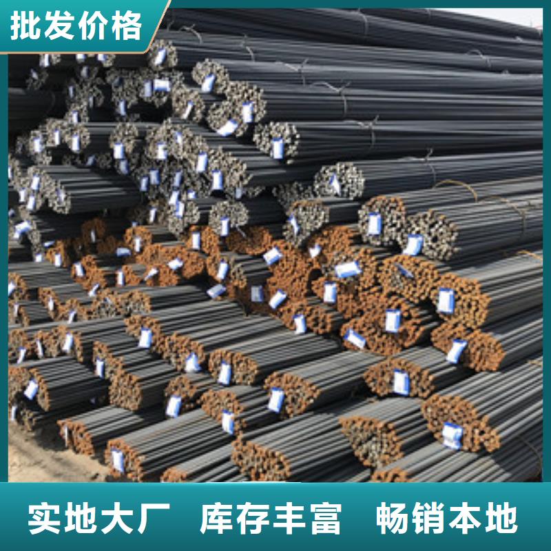 正途H型工角槽钢【螺纹钢】镀锌管专注细节使用放心