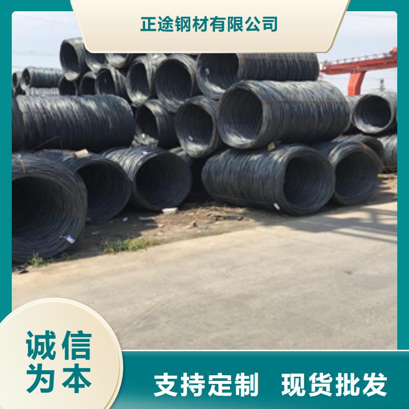 螺纹钢316L工角槽欢迎来厂考察