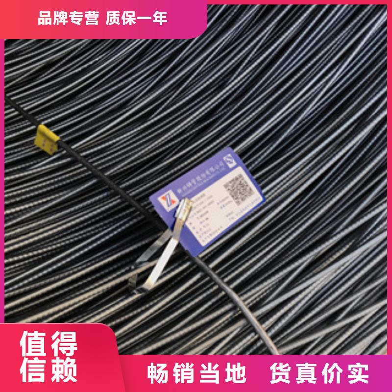螺纹钢316L工角槽欢迎来厂考察
