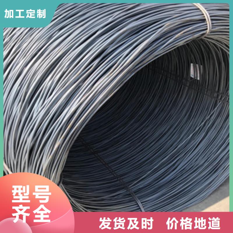 螺纹钢-热镀锌槽钢加工定制