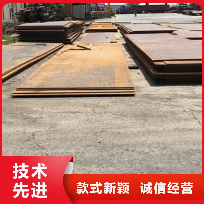 【 钢板,合金管货源直销】覆盖范围含|昆明|丽江|昭通|曲靖|文山|西双版纳|德宏