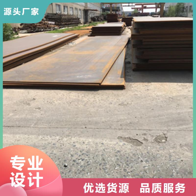 钢板合金管注重细节