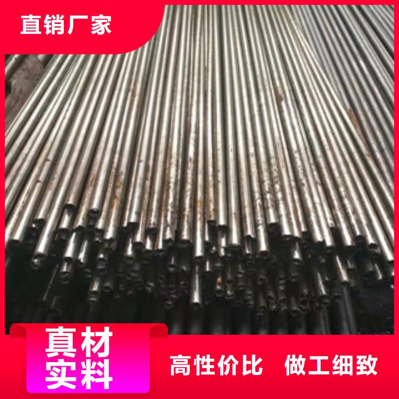 无缝管Q355C槽钢工厂现货供应
