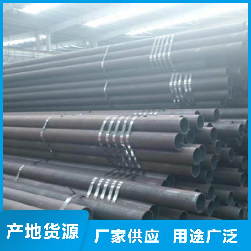 无缝管-10#建筑钢材买的是放心